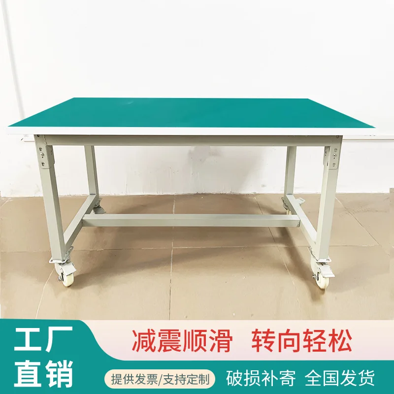 Customized anti-static workbench with wheel double-layer cart workshop test test bench maintenance table movable