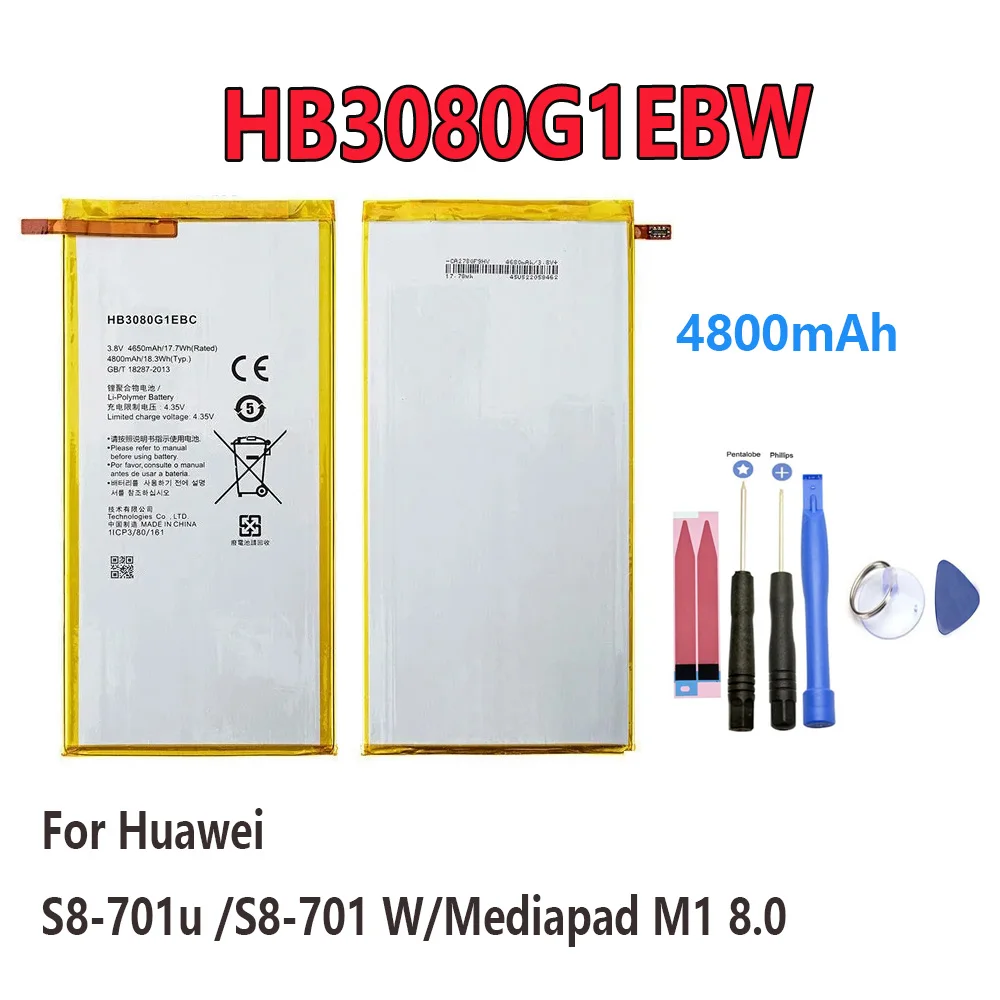 2026 Original HB3080G1EBW HB3080G1EBC 4800mah Battery For Huawei Mediapad M1 8.0/S8-701u /S8-701W Batteries +Free Tool