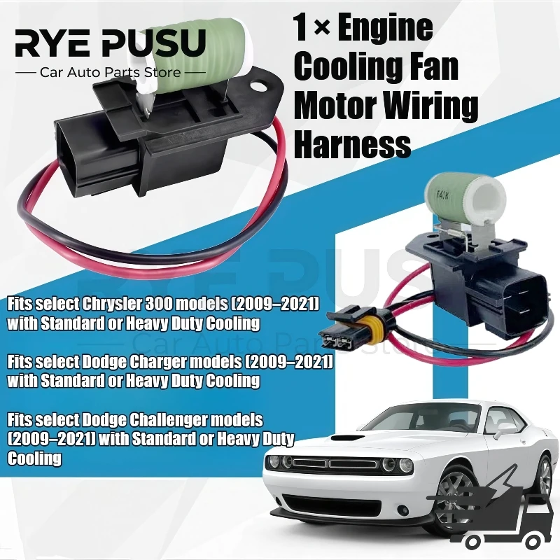 For Dodge Engine Cooling Fan Motor Wiring Harness for Challenger & Charger 2009-2021 68050128AA