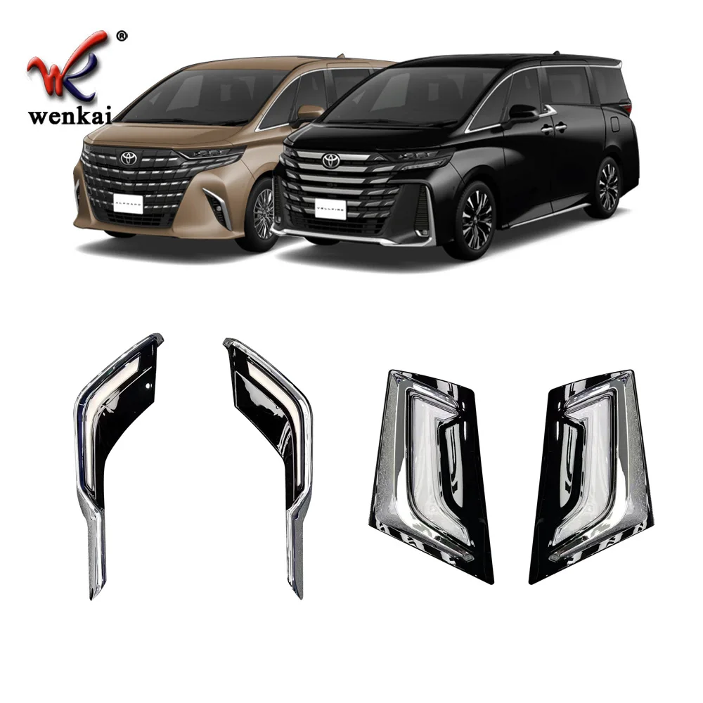 

LED Three Color Daytime Running Lights Suitable for Toyota Alphard 40 Series Vellfire Upgraded Daytime Running Lights