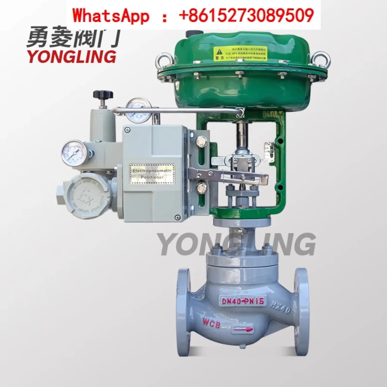 

Pneumatic control valve ZJHP proportional water pressure temperature film single seat steam flow control valve