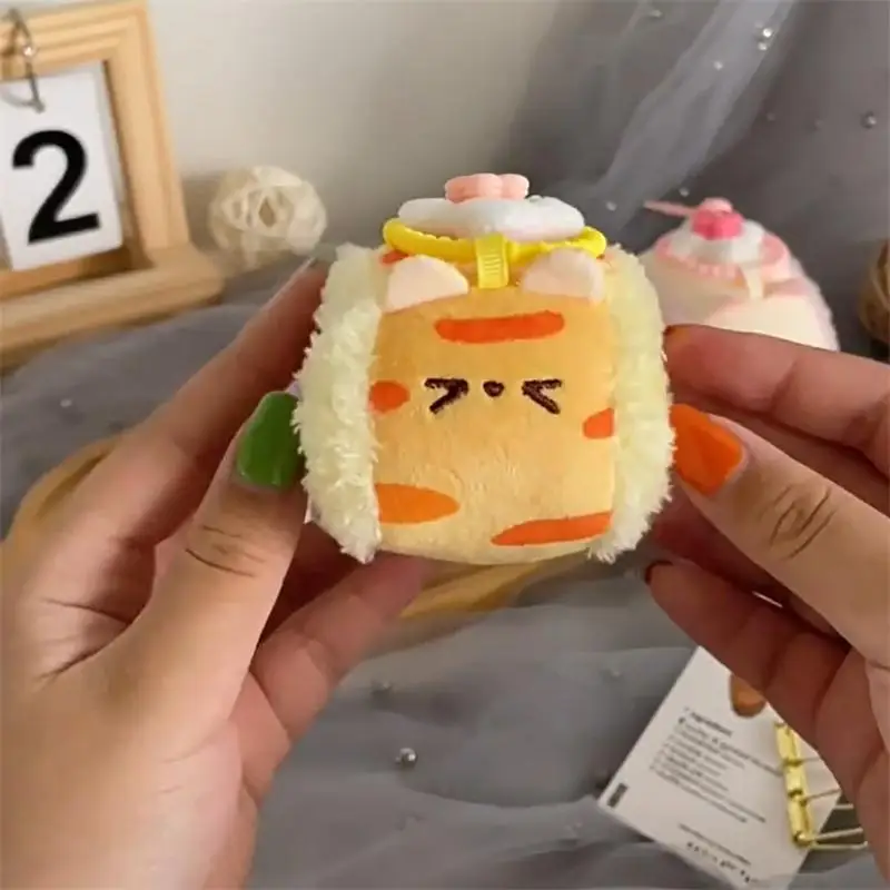 かわいいクリエイティブなスイスロールケーキぬいぐるみおもちゃデザートキーホルダーバッグペンダントバックパック吊り飾りキーリング女の子の誕生日プレゼント