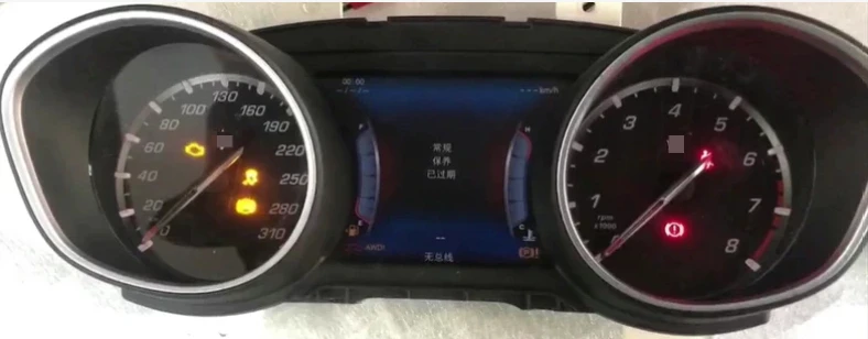 Écran LCD pour Instrument président Maserati, tachymètre, compteur de vitesse, remplacement des dommages