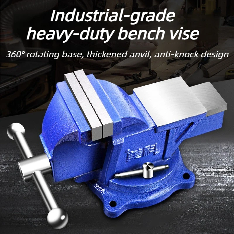 Cast Iron Heavy-duty Vise 360 ° Rotating Desktop Vise Industrial Grade Multifunctional Flat Pliers Metal Processing Equipment
