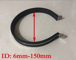 Toda a identificação: 6mm-150mm silenciador da tubulação de escape da motocicleta ou fixação da tubulação do carro clipe anel de fixação suporte circular de apoio