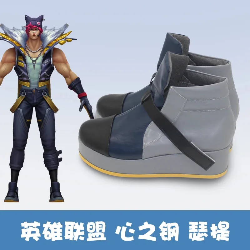 LOL HEARTSTEEL Sett Cosplay Shoes الأحذية Sett Cosplay أحذية منصة لعبة دور اللعب هالوين كرنفال حفلة الزي عيد الميلاد