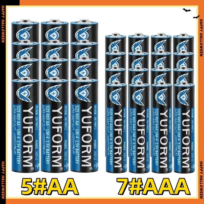 

NewAAA Battery 1.5V AA Disposable Alkaline Dry Battery for LED Light Toys Mp3 CameraFlashShaverCDPlayerWireless Mouse