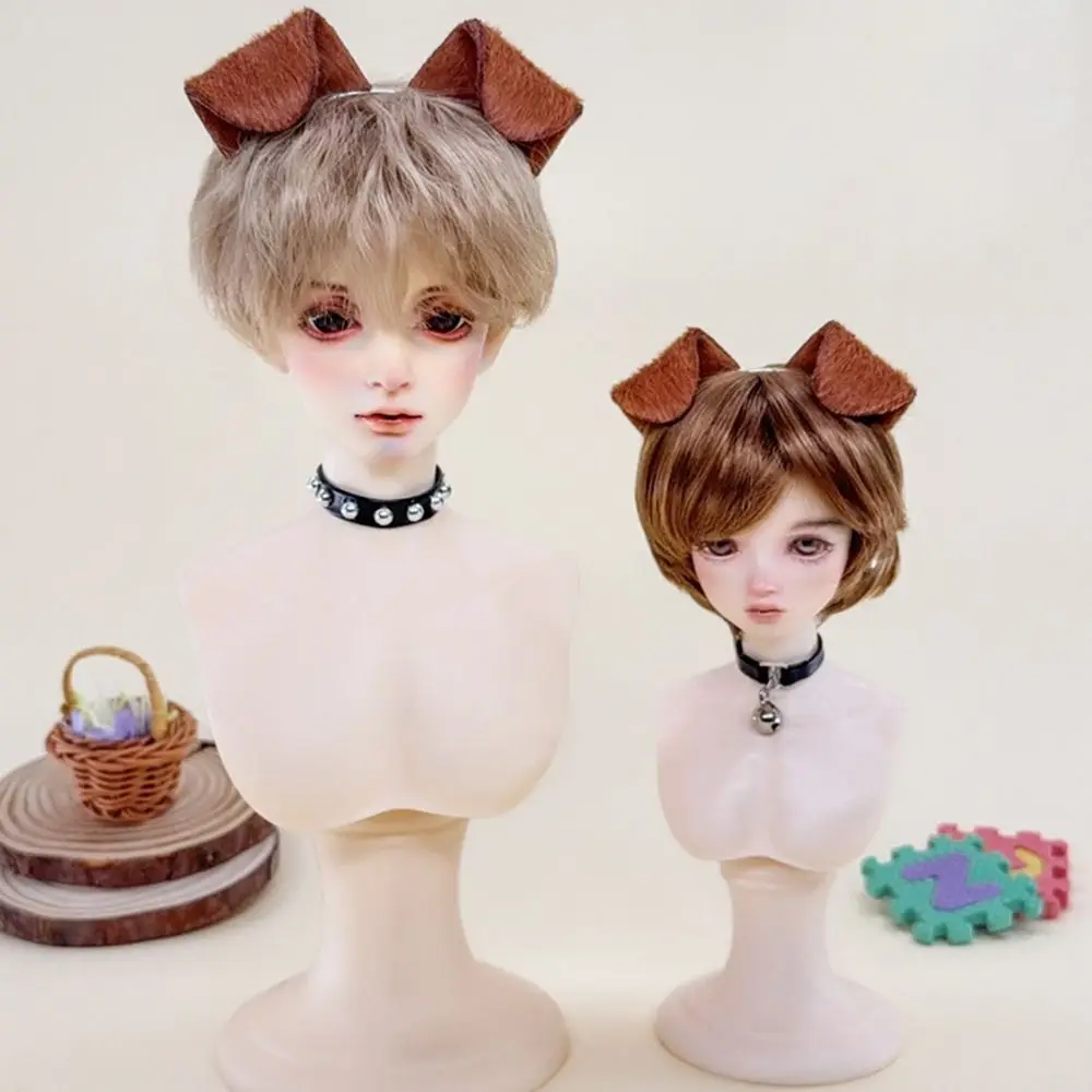 ぬいぐるみコスプレかわいい犬耳カチューシャソフトかわいい BJD/SD 人形帽子ブラウン DIY ぬいぐるみヘアバンドアイドルスター人形