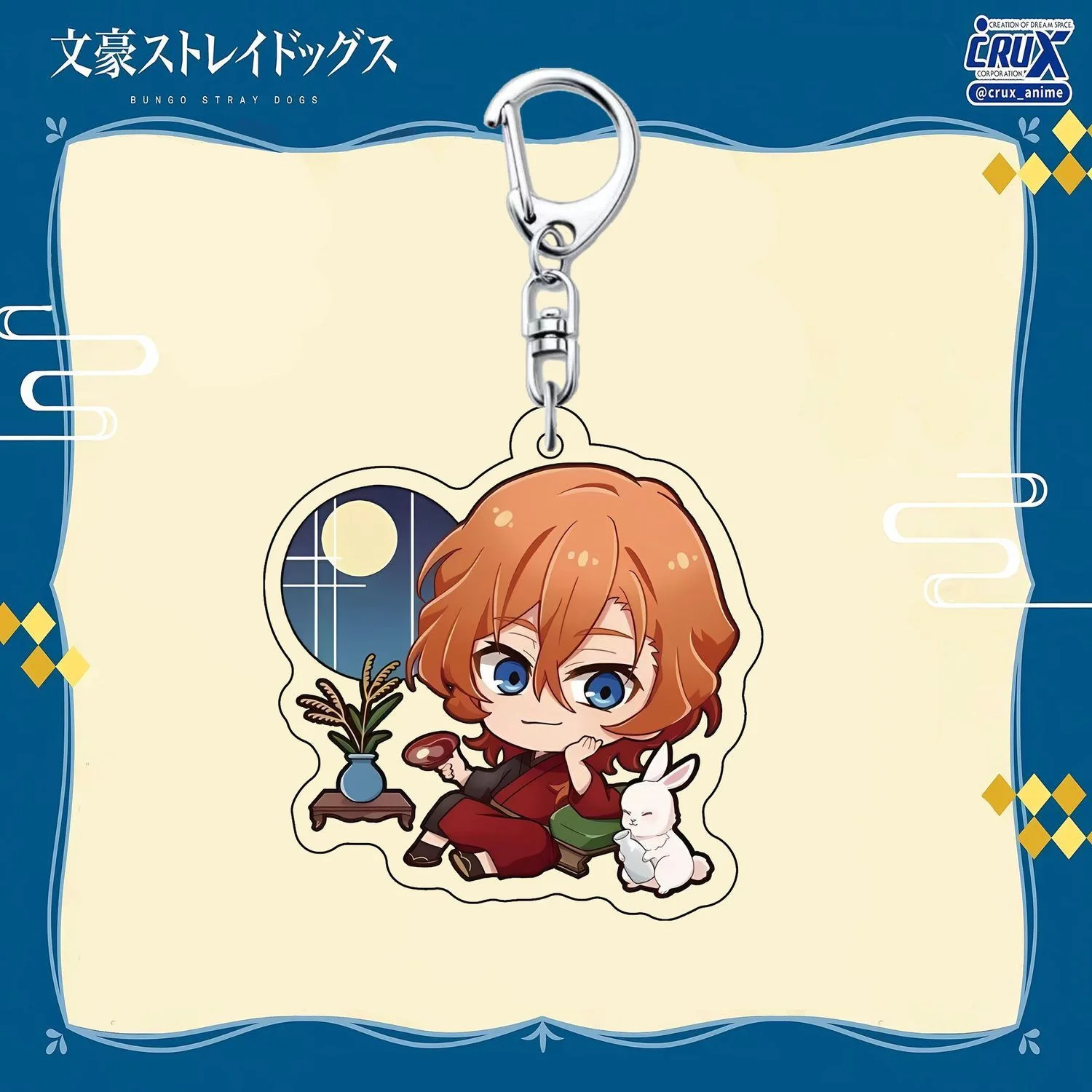 Ryunosuke Akutagawa 5cm Double-sided Acrylic Q Version Key Chain Dazai Rabbit Daily Wear for Backpack Clothes Jewelry Gifts