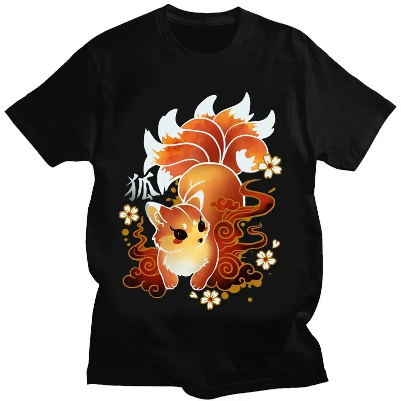 Chinese Element Monster Nine-tailed Fox T Shirt Funny Monster Graphic T-shirts Casual  Short Women Men Clothing Tees Tops