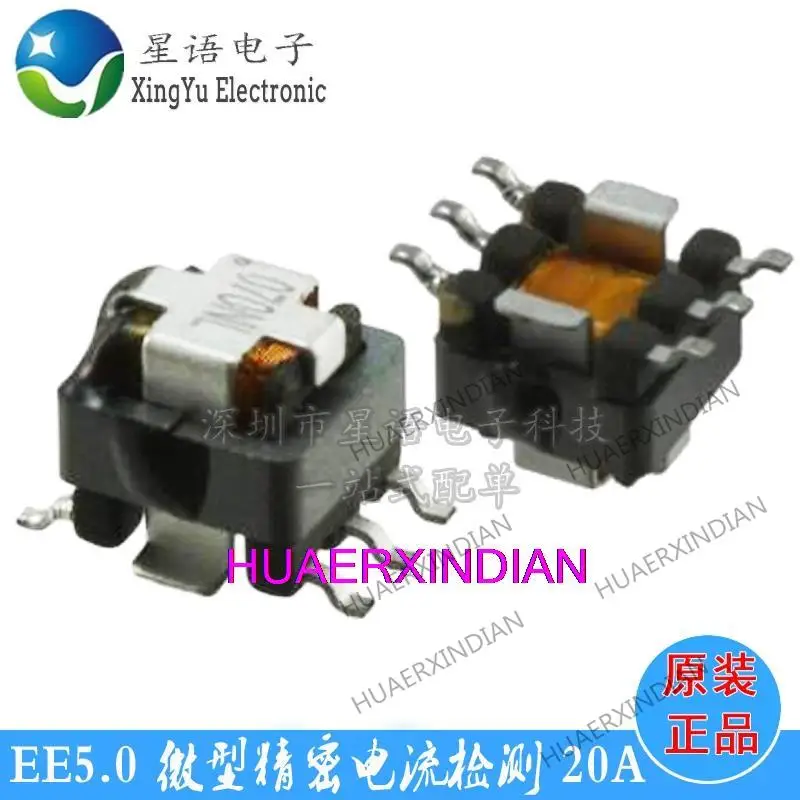 

5PCS Original PA1005.100NL EE5.0 20A