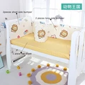 5pcs set-19