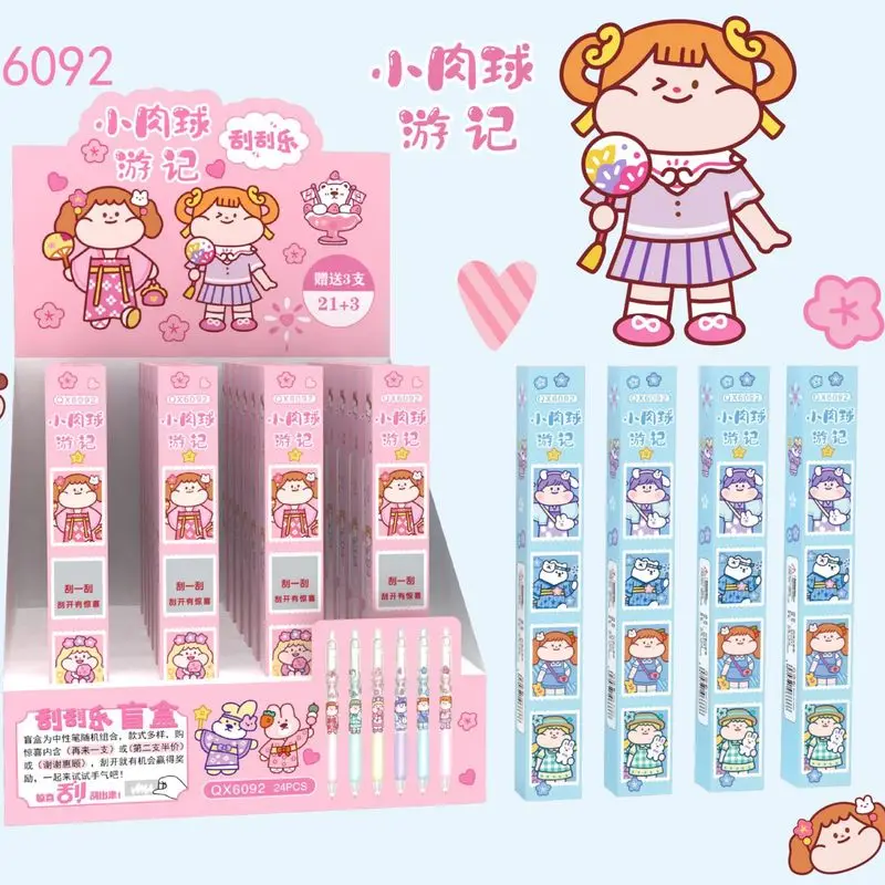 Sanrio neue Cartoon Scratch-Off Blind Box Stift Gel Stift Presse Wasser Stift Kawaii Blind Box Gel Stift Schüler Schule liefert Geschenke.