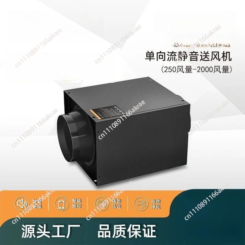 for Fresh air system Silent blower Duct Large exhaust fan Commercial kitchen Hot pot shop Chess and card room Ventilator