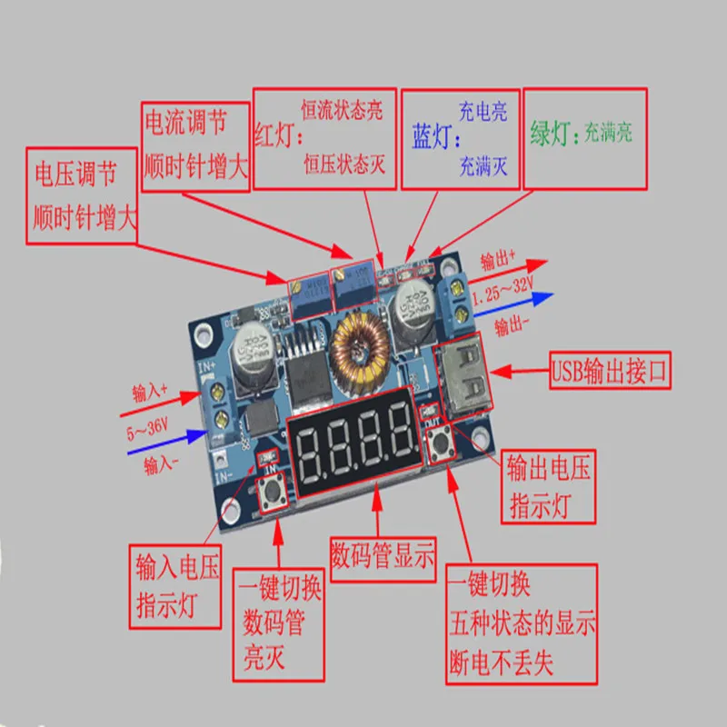 5A Constant Voltage and Constant Current Step-down Power Supply Module with Voltage Display LED Drives Lithium Battery Charging