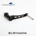 SPH55-60bk