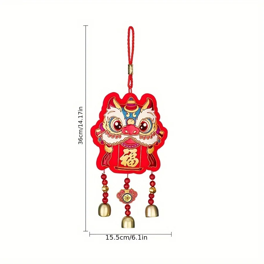 1pc 2026 Year of the Horse Spring Festival Fu character Lion Pendant Chinese New Year Store Home Blessing Gift Wind Chime Bell