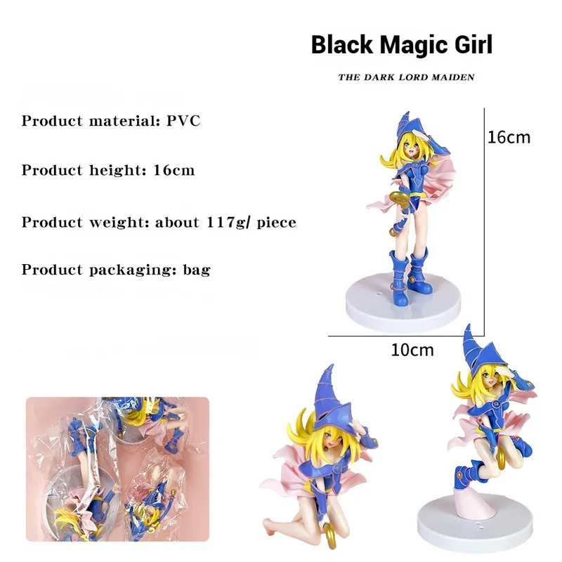 อะนิเมะ Duel Monsters Garage Kit Black Magician Girl Action Figure Dark Magician Girl Pvc รุ่นรถเดสก์ท็อปเครื่องประดับตุ๊กตาน่ารักของเล่น