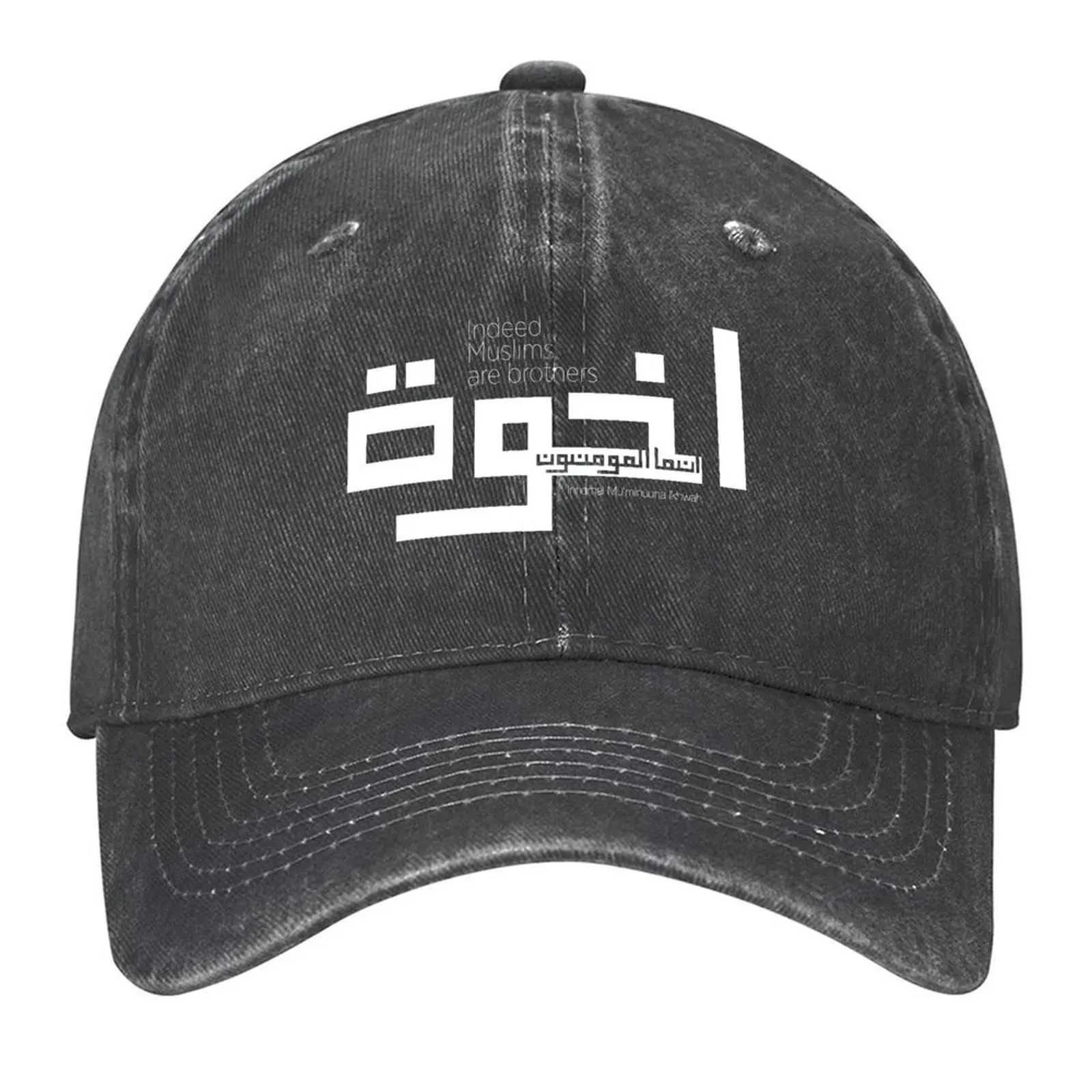 

Muslim Brotherhood Ikhwan Muslim Fashion and Lifestyle Baseball Cap Anime Hat Luxury Brand fishing caps man Mens Hats Women's