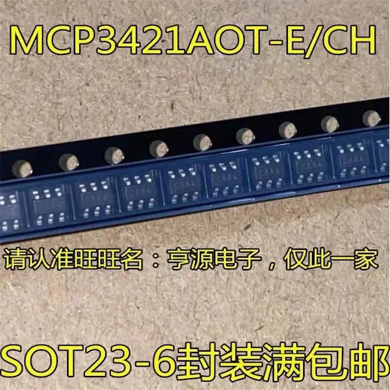 1-10PCS MCP3421A0T-E/CH SOT23-6 MCP3421A0T-E/C SOT23 MCP3421A0T-E MCP3421A0T MCP3421AOT-E/CH MCP3421 SOT MCP3421AOT