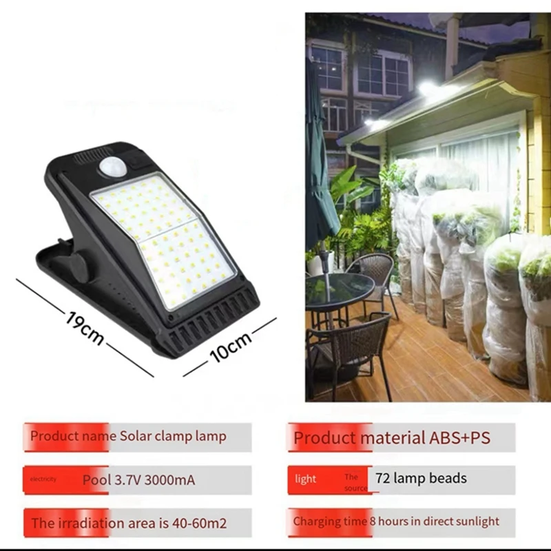 1 Piece 72LED Solar Clip Light IP65 Waterproof Human Body Sensor Wall Lamp Garden Lights For Outdoor Garden And Terrace White