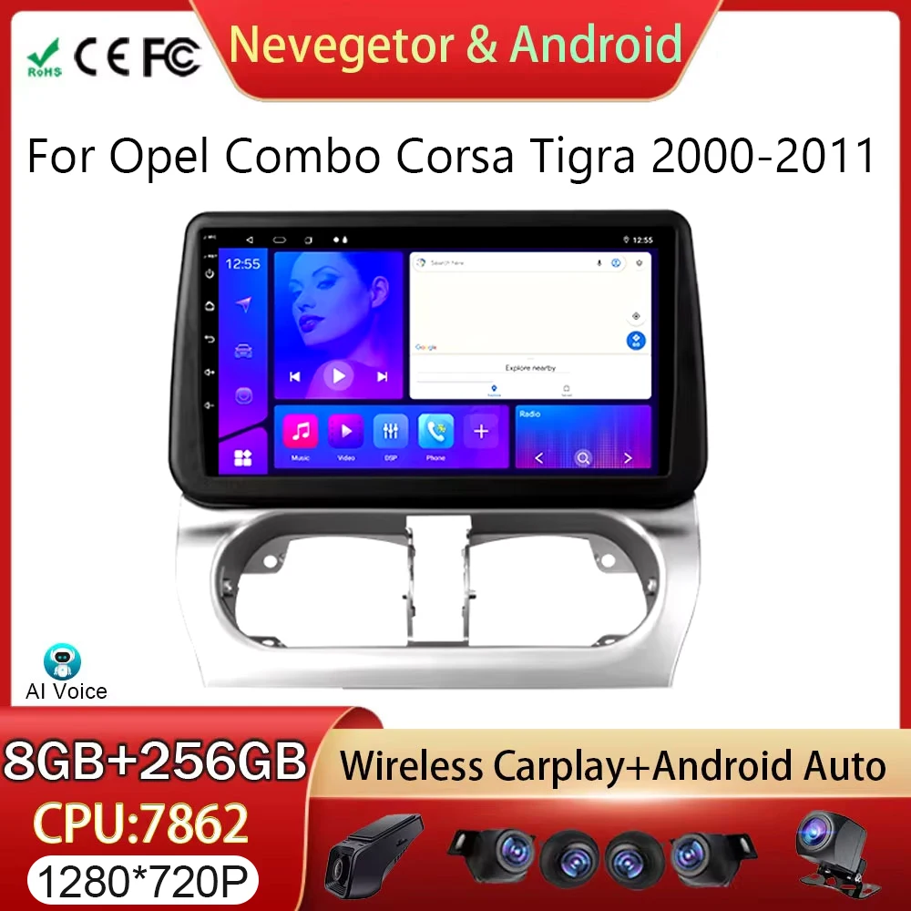 For Opel Combo Corsa Tigra 2000-2011 Car Radio Navigation GPS Multimedia Video Player Android Auto Autoradio 5G WIFI DSP No 2din