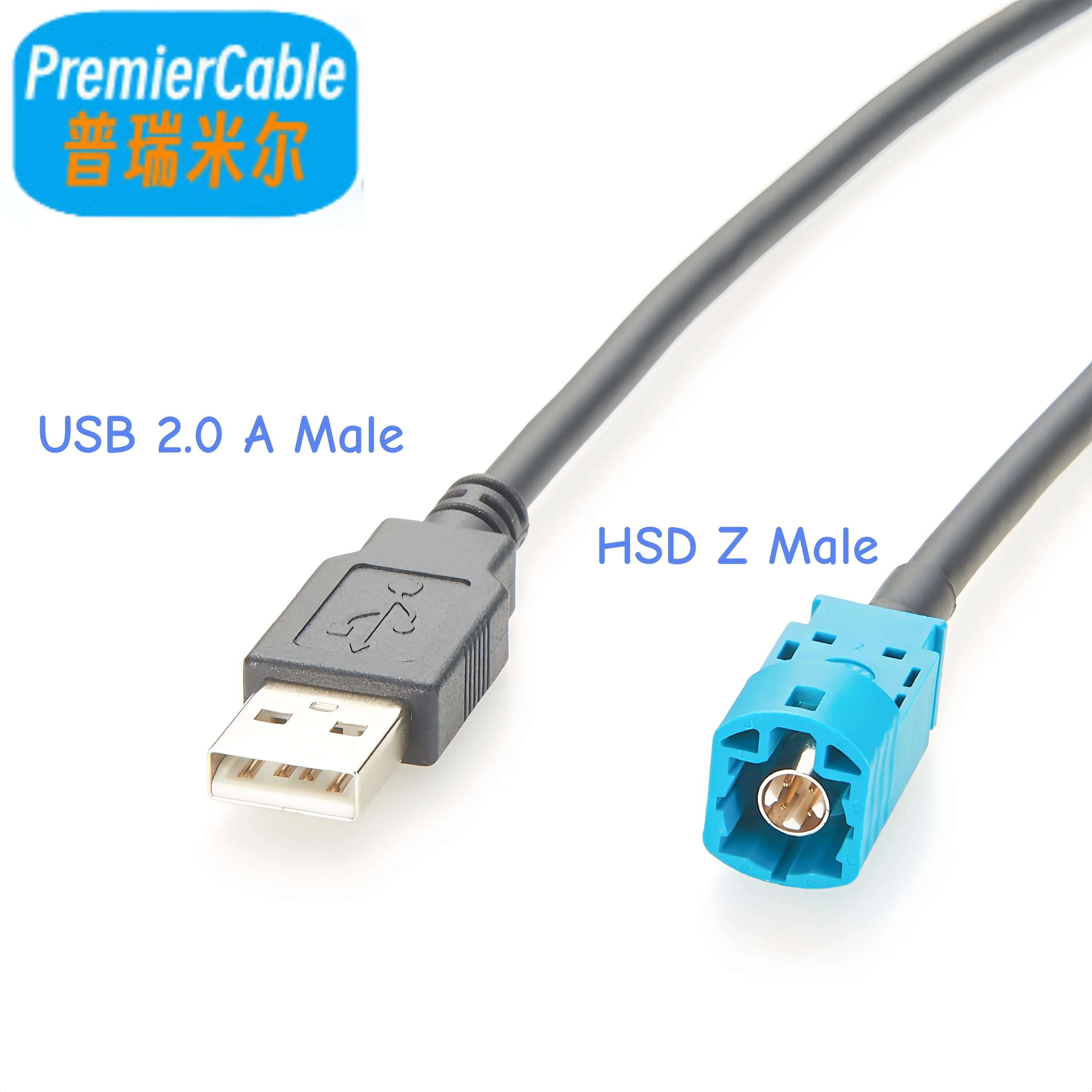 HSD 4Pin Z Male Plug to USB 2.0 A Female Jack Car High-Speed Video Transmission Harness for Benz VW Audi USB to HSD LVDS Cable