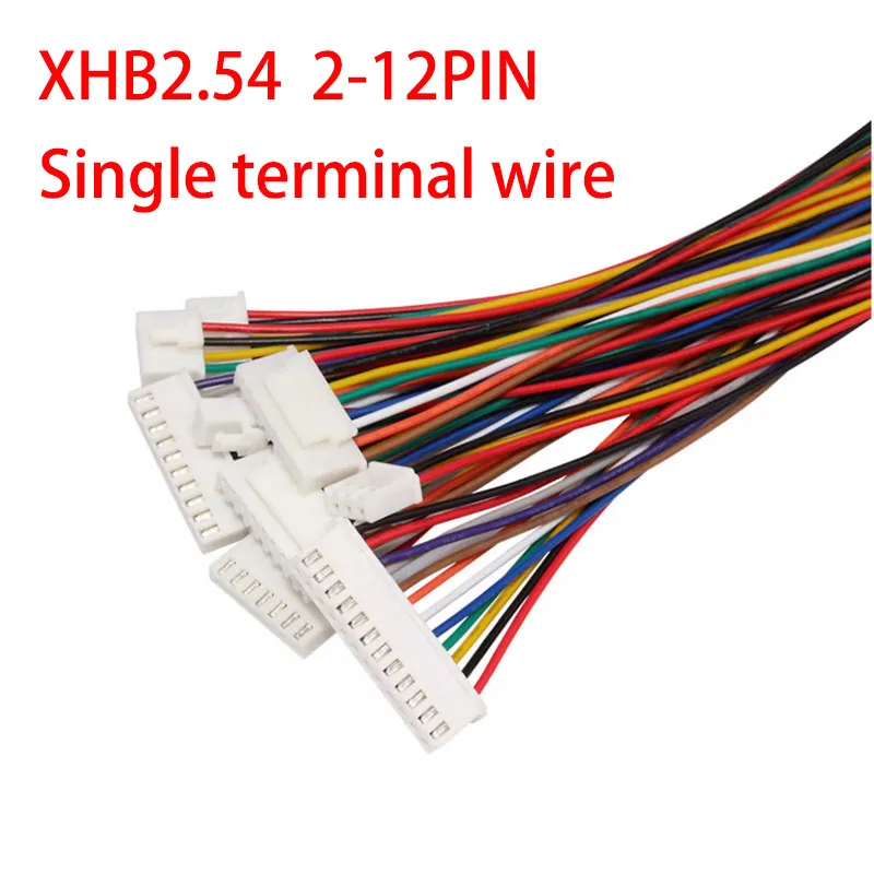 5PCS/LOT  JST XHB2.54 XH2.54mm XH 2.54mm Wire Cable Connector Buckle cable 2/3/4/5/6/7/8/9/10/11/12PIN 10/15/20cm 26AWG