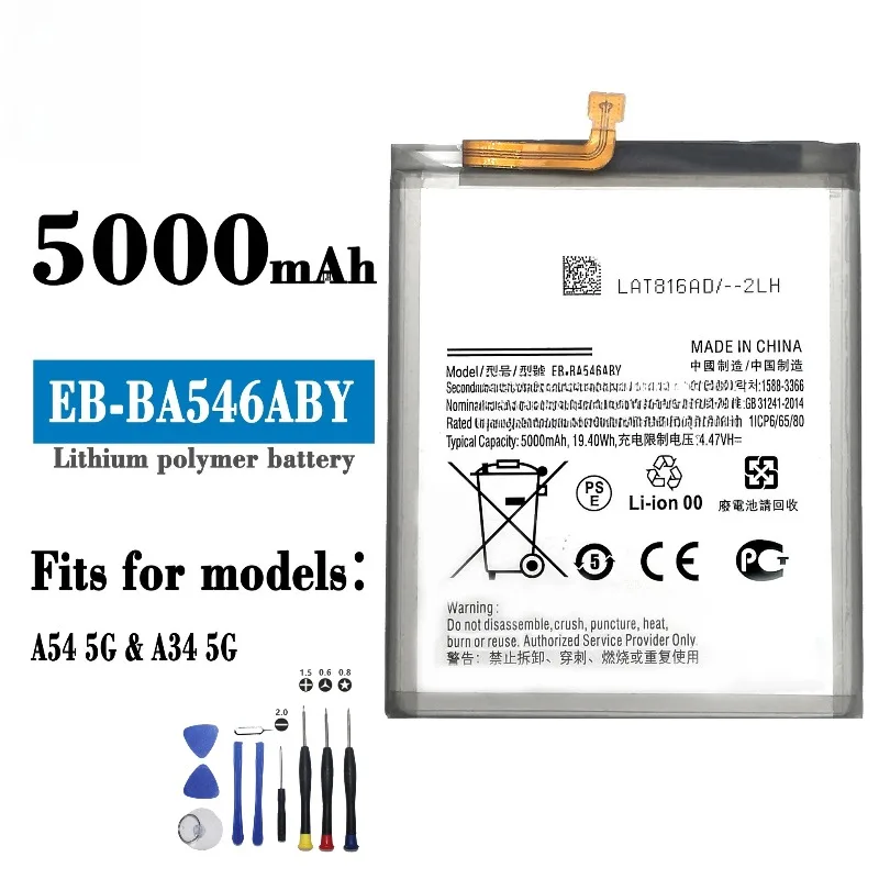 Full Series Replacement Battery for Samsung Galaxy S23 Plus S10 Note 8 S9 S10+ EB-BA013ABY Li-Polymer Mobile Phone Battery+Tools