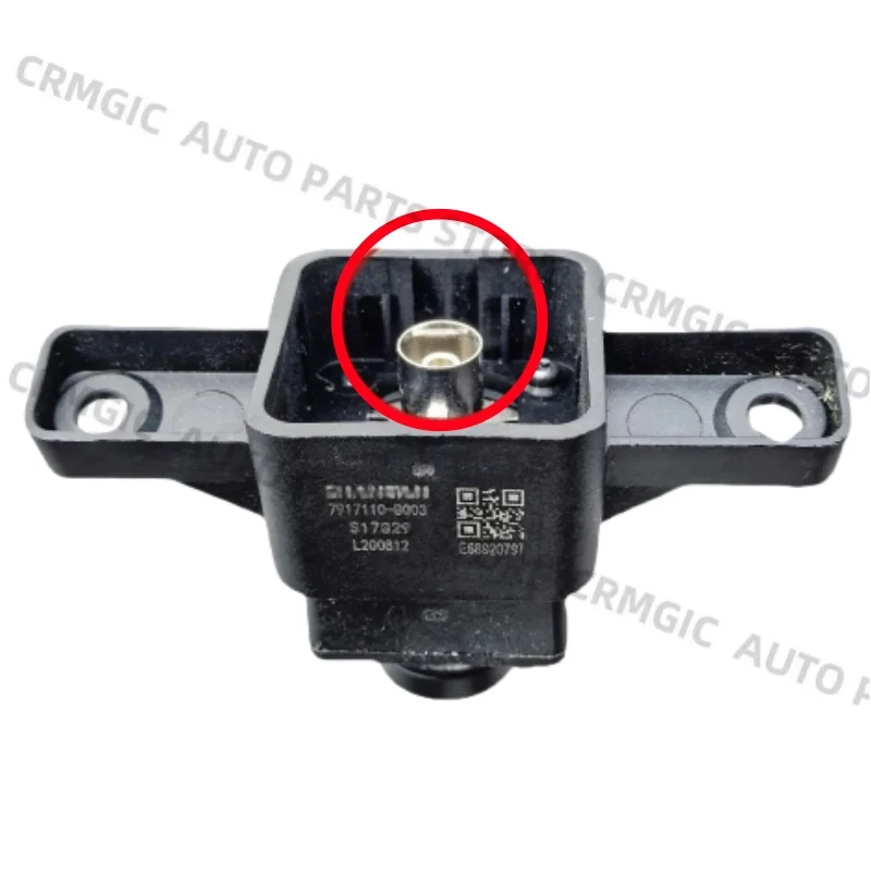 لكاميرا CHANA Changan CS35 PLUS الأمامية 7917110-BQ03