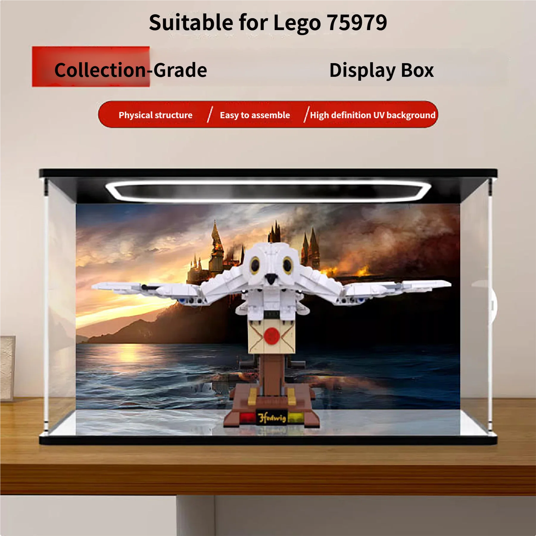 

Акриловая витрина для комплекта моделей Lego 75979, пылезащитная витрина, витрина для хранения (только коробка)