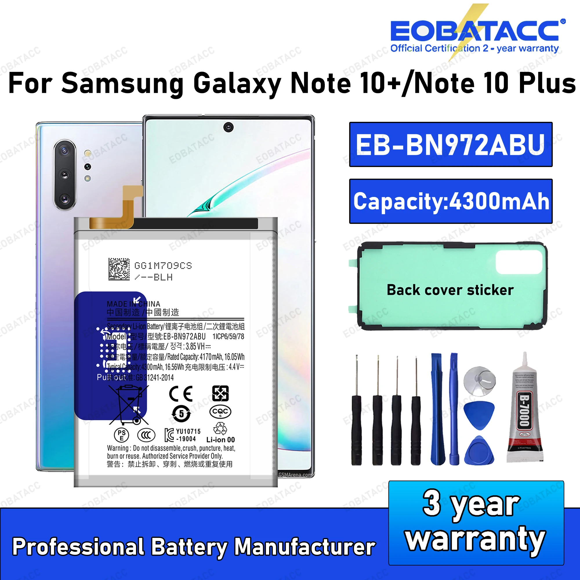100% جديد جودة عالية EB-BN972ABU بطارية لسامسونج غالاكسي ملاحظة 10 +/ نوت 10 زائد بطاريات بديلة + أدوات مجانية الغطاء الخلفي