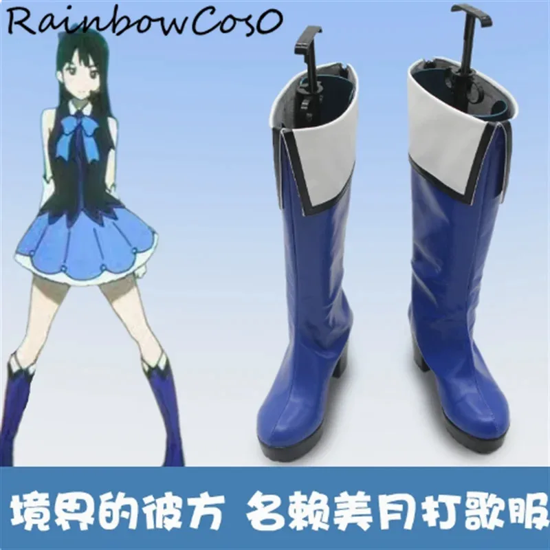 

Nase Mitsuki Beyond the Boundary Обувь для косплея Сапоги Игра Аниме Вечеринка Хэллоуин RainbowCos0 W4858