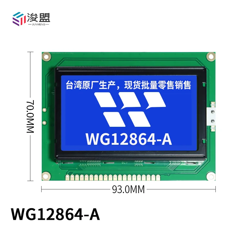 Original WG12864A display module LCD12864 graphic dot matrix LCD yellow screen parallel port.