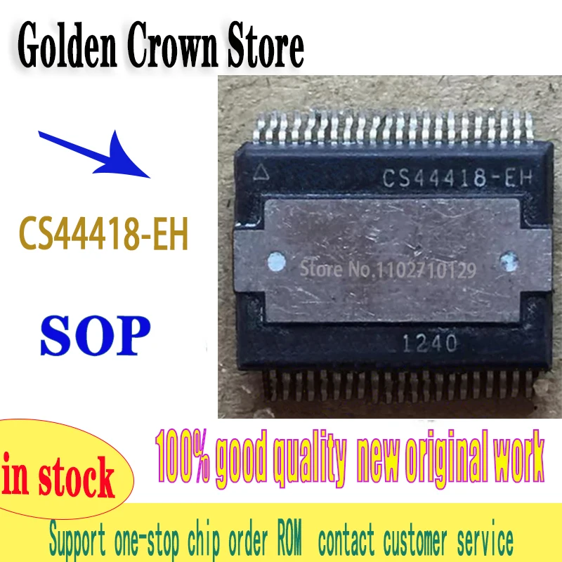 1~5PCS/LOT CS44418-EH CS44418A-EH HSSOP44