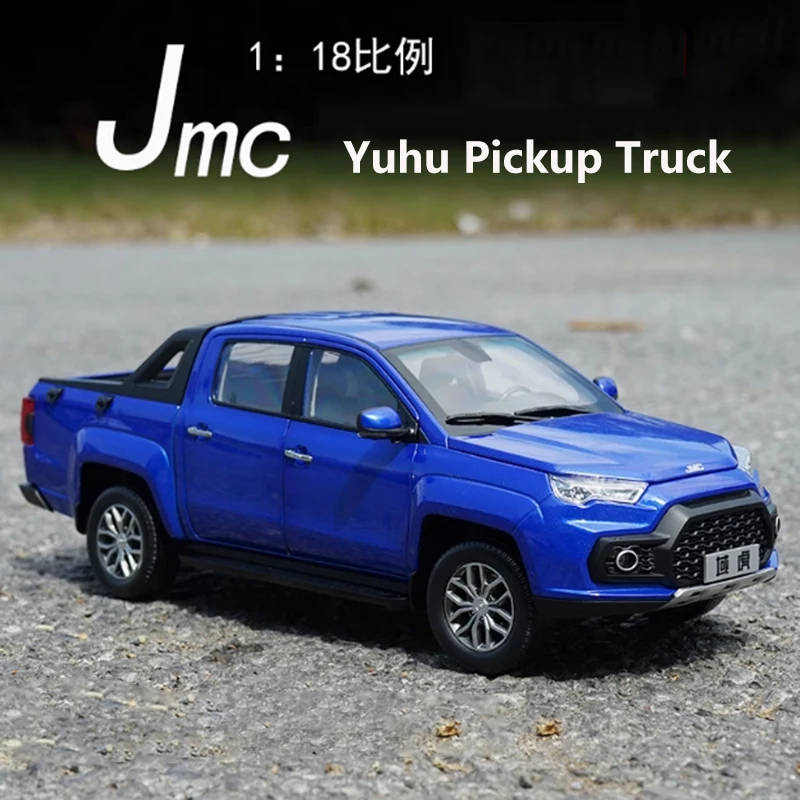 Camión recogido JMC Yuhu a escala 1:18, modelo de coche de aleación, colección de simulación terminada, decoración, regalo, juguete, exhibición estática