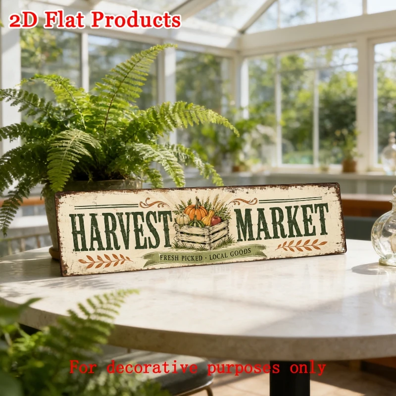 Harvest Market Metal Tin Sign Crate Vegetable Fruit Fall Wall Art Decor, Tin Plaque for Farmhouse Kitchen Home Autumn Decoration