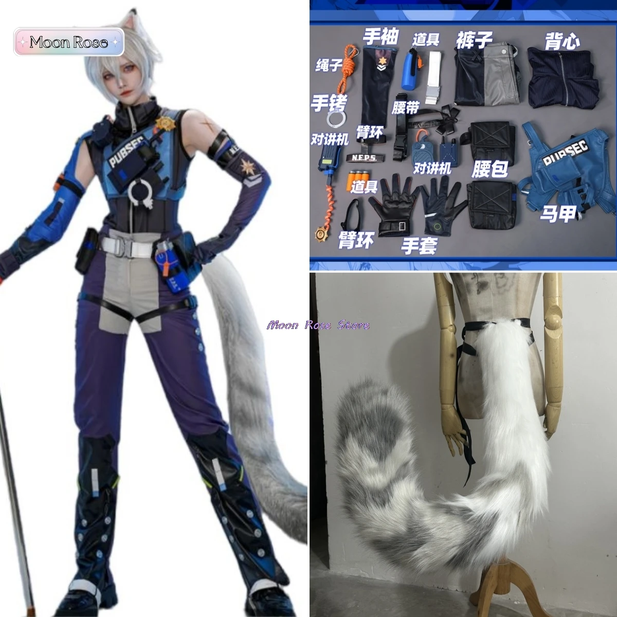 Game Zenless Zone Zero Seth Lowell Cosplay Costume Rookie Officer Seth Men Halloween Party Long Tail Pink Ear Suit