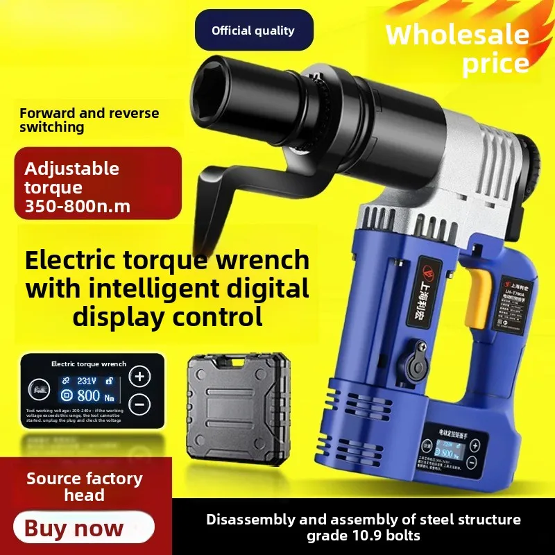 Electric torque wrench for setting torque on grade 10.9 high-strength steel bolts in steel structures