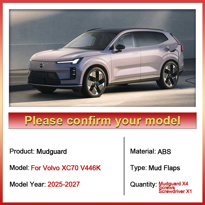 

Car Fender Mudguards For Volvo XC70 V446K 2025 2026 2027 Auto Flap Splash Guard Front Rear Fenders Mud Flaps Tools Accessories