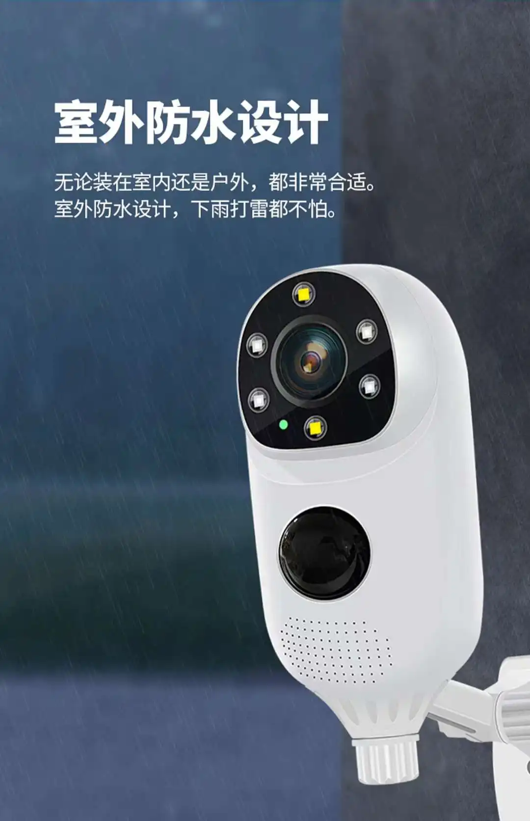 2MP 1080P V380Pro App طاقة البطارية منخفضة Comsunption PTZ IP كاميرا بشكل قبة AI كشف الإنسان الأمن CCTV مراقبة الطفل