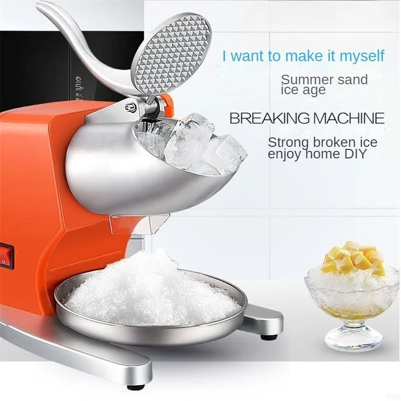 

Ice Crusher Commercial Coarse and Fine Adjustable Milk Tea Shop Special Shaved Ice Machine Home Ice Breaker