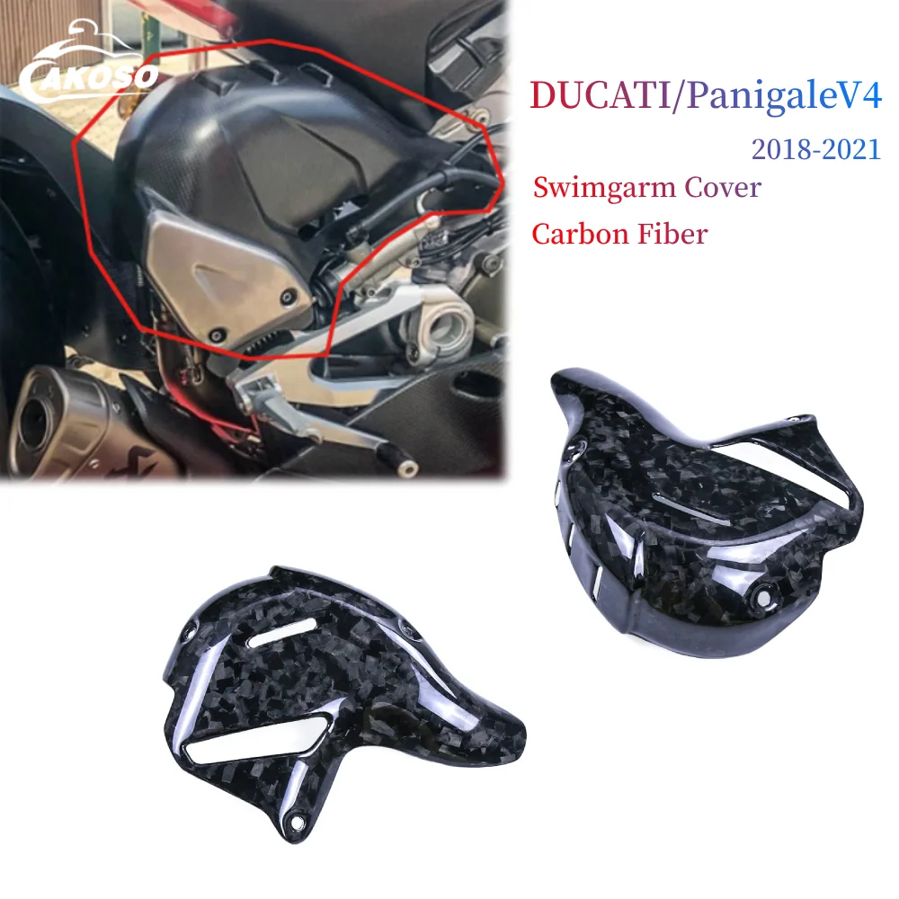 Для Ducati Panigale V4 V4S V4R модификация мотоцикла с крышкой звездочки из углеродного волокна, теплозащитная крышка 2018 + Для Ducati Panigale V4 V4S V4R модификация мотоцикла с крышкой звездочки из углеродного волокна, теплозащитная крышка 2018 +