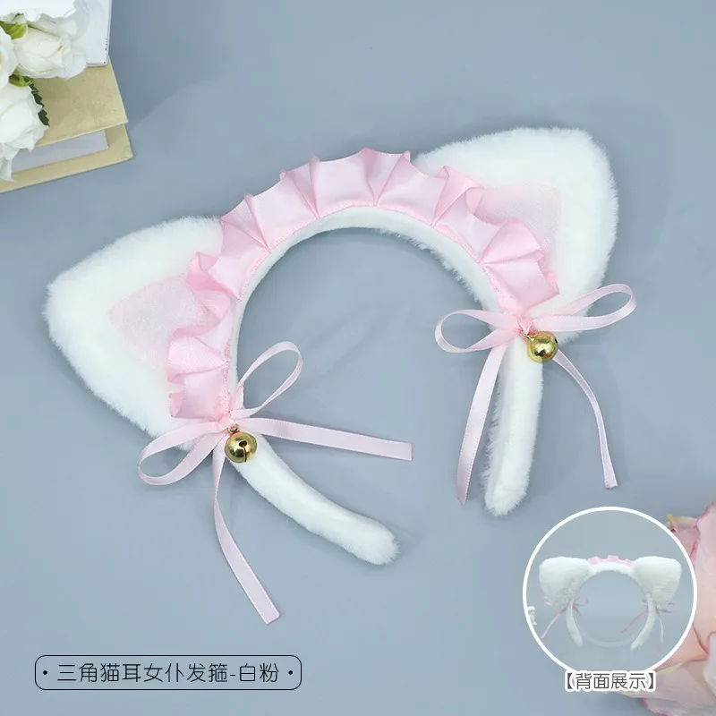 Süße Mädchen-Lolita-Kopfbedeckung, Spitzenschleifen-Accessoire, Dienstmädchen-Kätzchen-Ohr-Stirnband und Katzenschwanz-Set, Halloween-Rollenspiel-Requisiten
