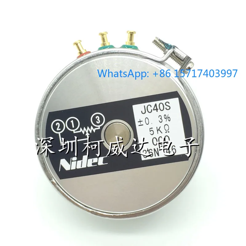 Precision Conductiv…