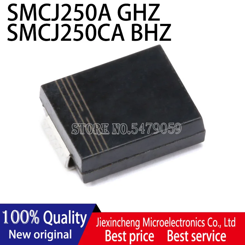 50PCS SMCJ250A GHZ SMCJ250CA BHZ 250V SMC DO-214AB Transient suppression diode TVS