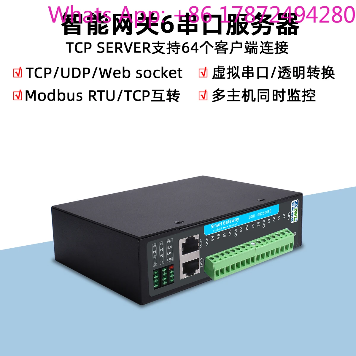 Dual Network Port RS485 to Ethernet Module 6-Channel Serial Port Server Communication Manager Modbus Gateway MQTT