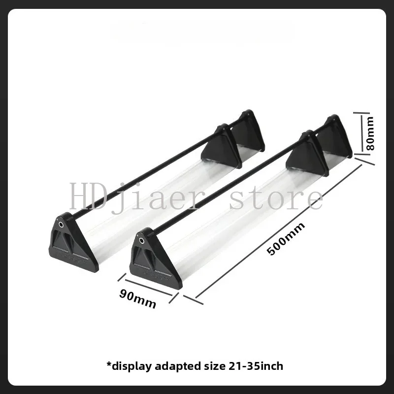 

Simracing 3screen Seamless Optical Joint Piece Kit with Frame Elimination for Logitech g29 FANATEC for Racing Simulators Cockpit