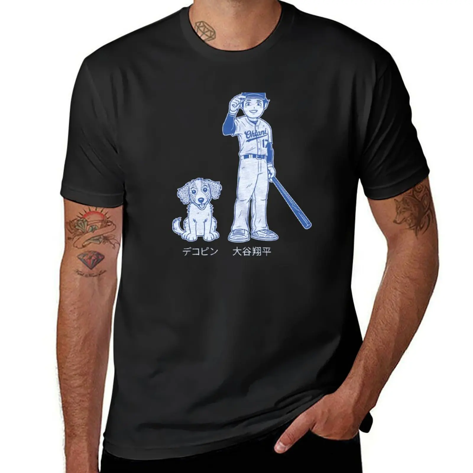 

Shohei Ohtani with His Dog T-Shirt funnys customs t shirts for men