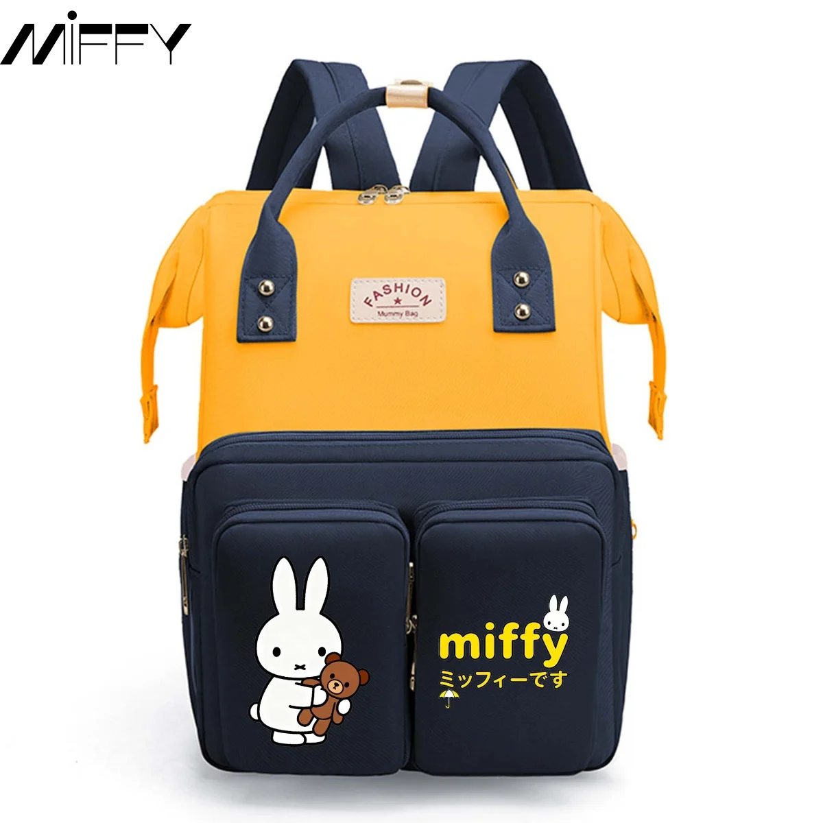 

Новый рюкзак Miffy большой емкости, сумка для мамы ярких цветов в стиле каваи, изоляционная сумка для бутылки с молоком, мультяшная сумка на одно плечо